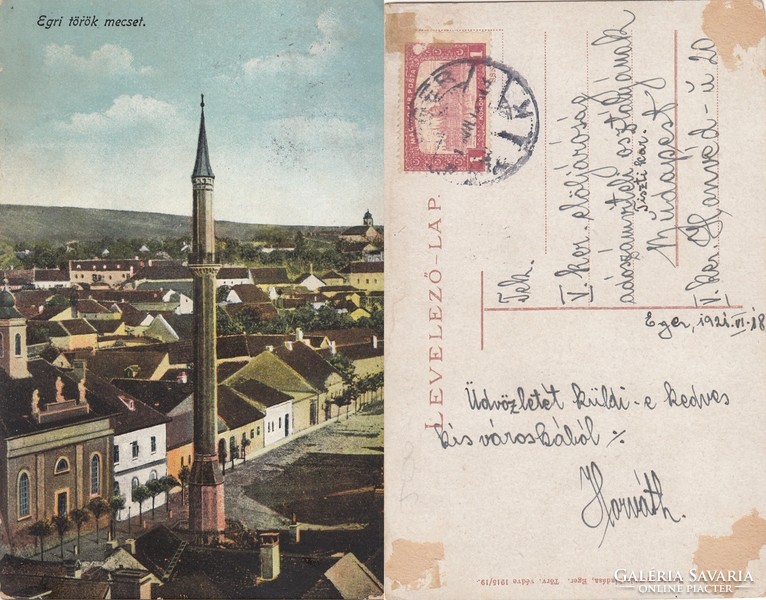 Eger Török mecset 1921 RK Magyar Hungary