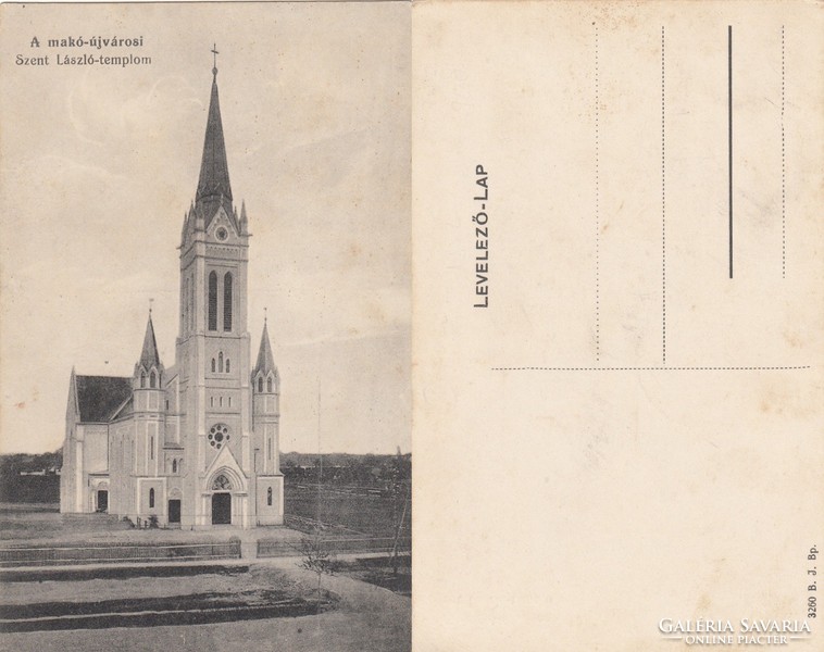 Makó újvárosi Szent László templom kb1910 RK Magyar Hungary