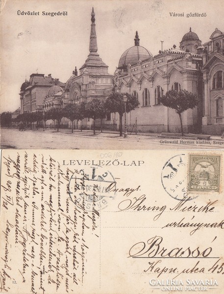 Szeged Városi gőzfürdő 1907 RK Magyar Hungary