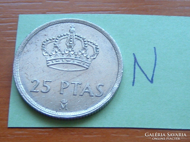 SPANYOL 25 PESETAS 1982 M Royal Spanish Mint, Juan Carlos I. Réz-nikkel #N