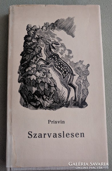Mihail Prisvin: Farkaslesen (1963)
