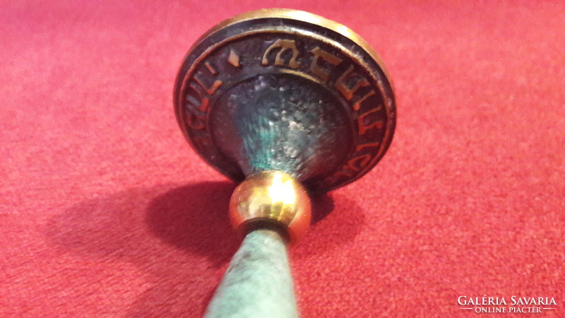 Copper candle holder with Yiddish inscription