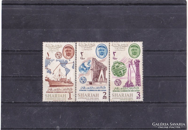 Khor fakkan commemorative stamps 1965