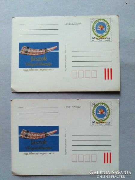 2db Jászok Világtalálkozója 1996 postatiszta levelezőlap