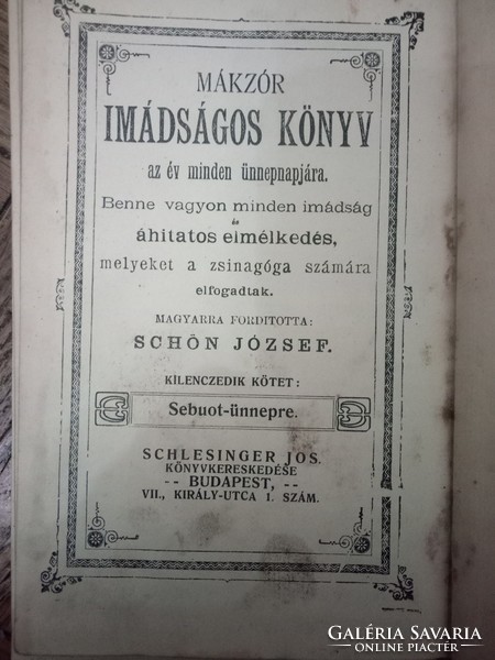 Schön József Mákzór Imádságos Könyv Kilencedik kötet Sebuot-ünnepre