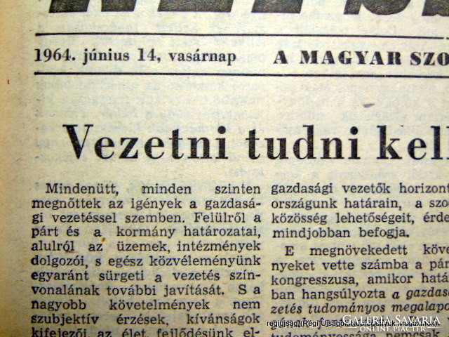 1964 június 14  /  Népszabadság  /  Eredeti ÚJSÁG! SZÜLETÉSNAPRA! Ssz.:  15273