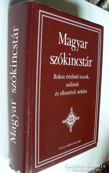 Hungarian vocabulary, kiss gábor 2003, book in good condition