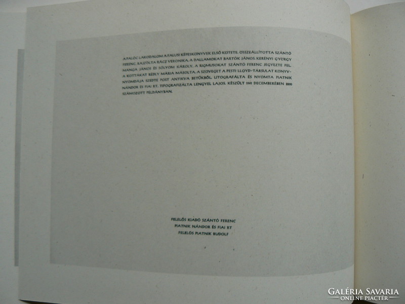 Palóc wedding, reprint edition 2005, book in excellent condition
