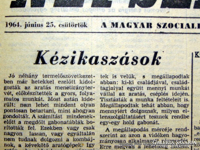 1964 június 25  /  Népszabadság  /  Eredeti ÚJSÁG! SZÜLETÉSNAPRA! Ssz.:  15282