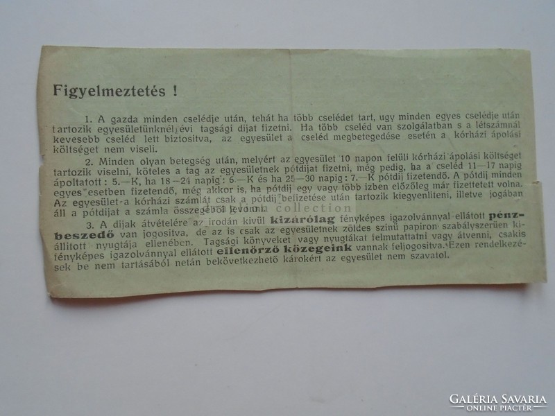G21.509 Caritas self-help association - receipt for the eight k annual award dr. Lajos Rapcsák 1918