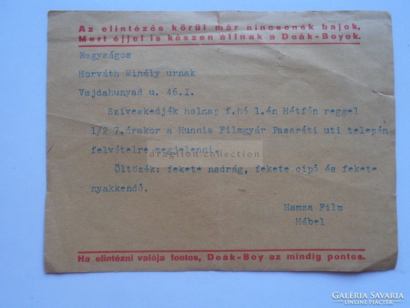 G21.504 Deák messenger- boy motorized express courier advertising flyer with message hunnia film factory