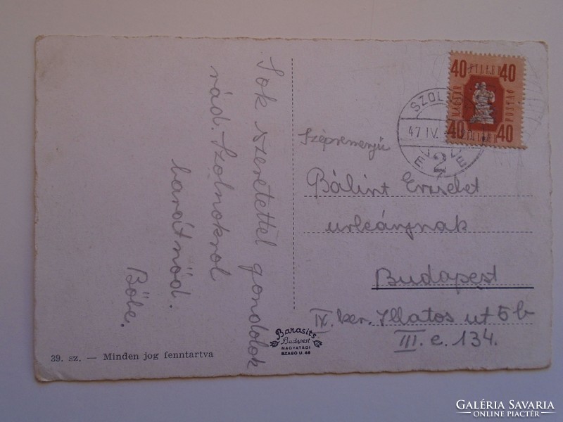 D184308 old postcard szolnok tisza hostel p 1947