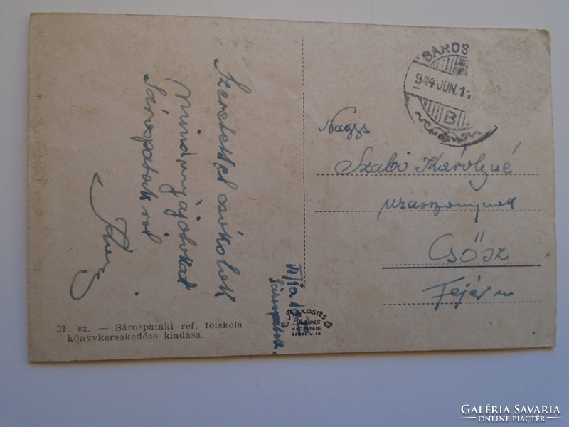 D184265 old postcard from Sárospatak p 1944