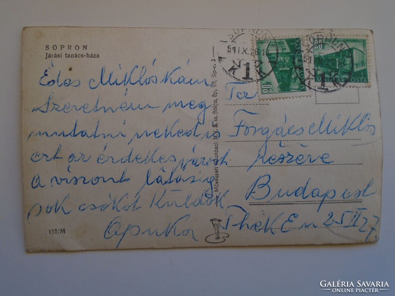 D184319 old postcard sopron district council house p 1951