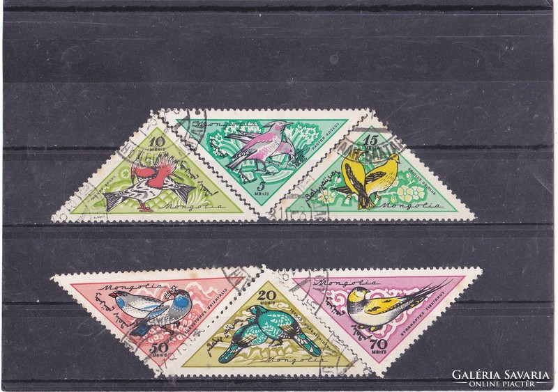 Mongolia traffic stamps 1961