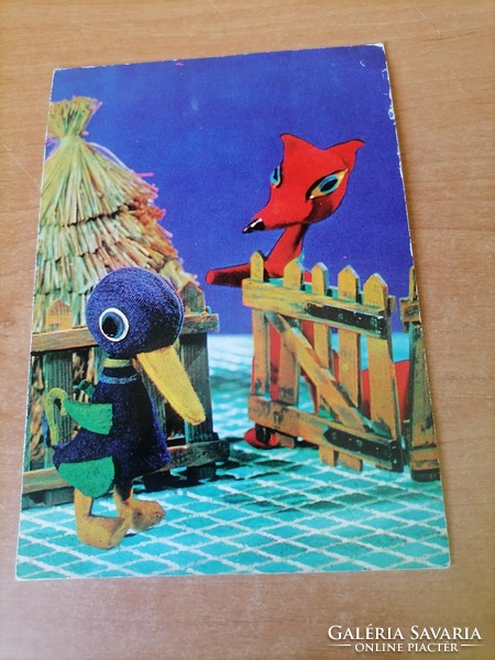 Futrinka street postcard