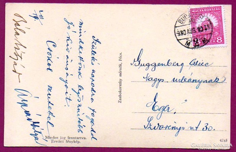 037 --- Running postcard to me abyss 1930