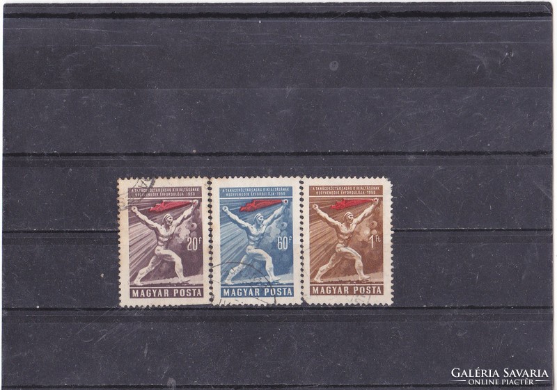 Hungary commemorative stamps 1959