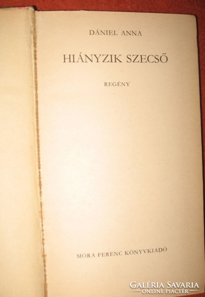 Daniel Anna: Miss Szechi Striped Books Series