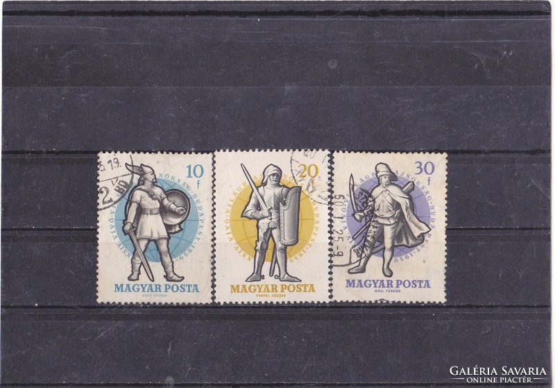 Hungary commemorative stamps1959
