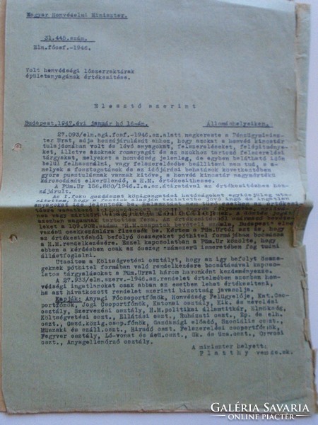 Av835.8 Old document of the Minister of Defense 1947 kamocsa Szekler visy great door