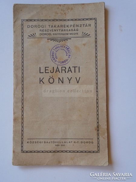 Av836.7 Dorog -dorog savings bank expiration book - 1925 10,000,000 pengő potter -esztergom