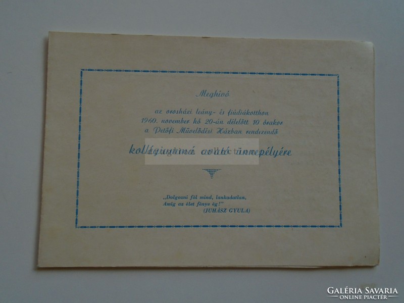 AV837.6 Meghívó Orosháza Leány és fiú diákotthon 1960  Kollégiummá avató ünnepség