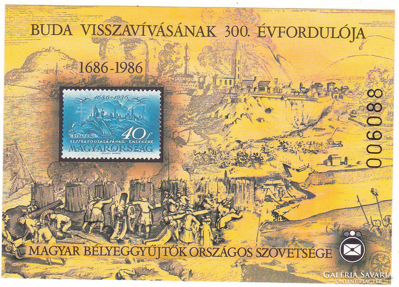 Magyarország emlékív 1986