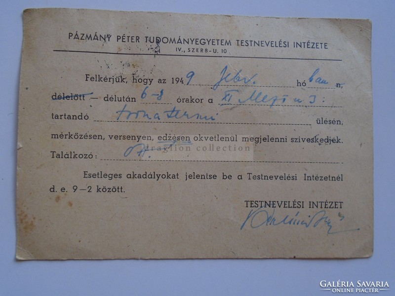 AV837.23  Levelezőlap portós bélyeggel 1949  Kispest  Marcsinkó  - Pázmány Péter Tudományegyetem