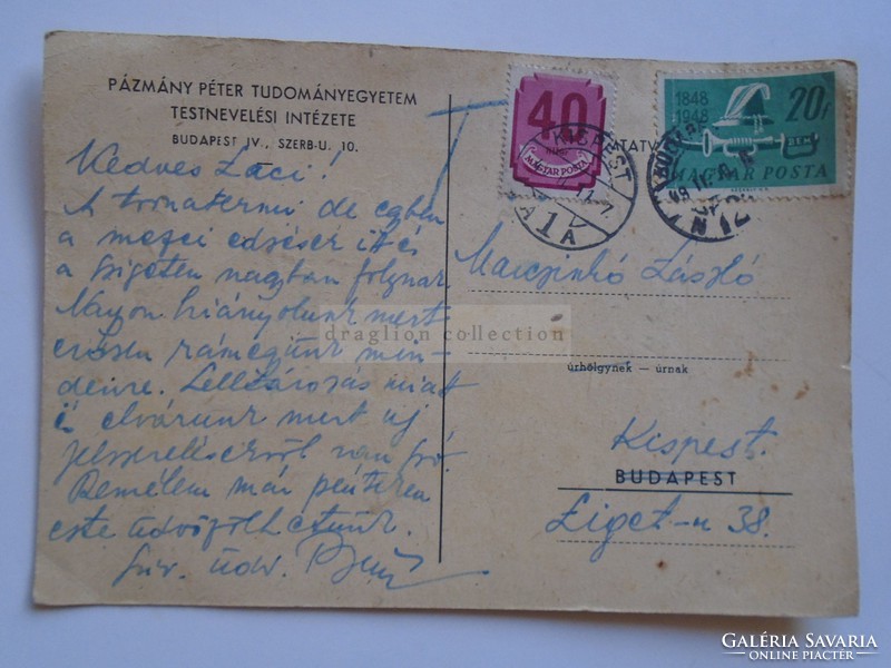 Av837.23 Postcard with postage stamp 1949 kispest marcsinkó - pázmány péter university