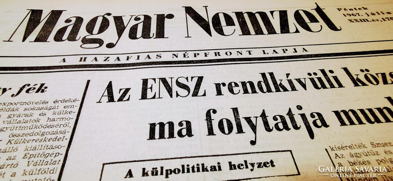 1968 december 13  /  Magyar Nemzet  /  1968-as újság Születésnapra! Ssz.:  19666