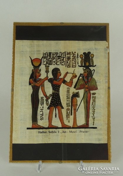 1G125 Egyiptomi papirusz kép Istenségek Hathor Seth