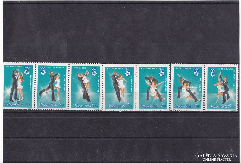 Hungary commemorative stamps full-set 1983