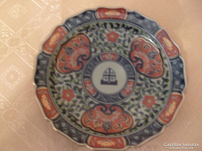 1951-es Antik Japán aranyozott porcelán tányér RITKASÁG hibátlan állapotban ELADÓ