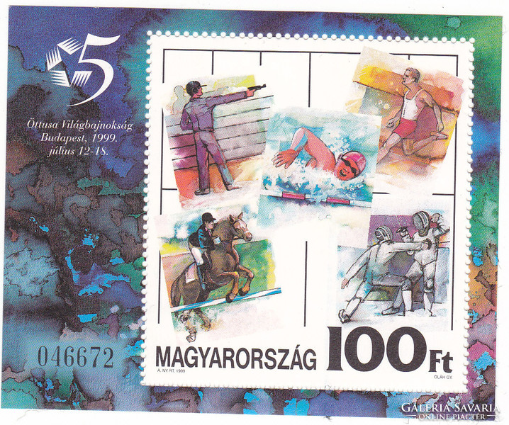Hungary commemorative stamp block 1999