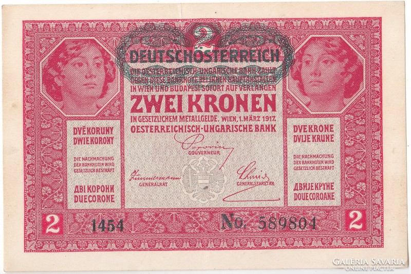 Ausztria két korona  "DEUTSCHÖSTERREICH" felülnyomással 1919