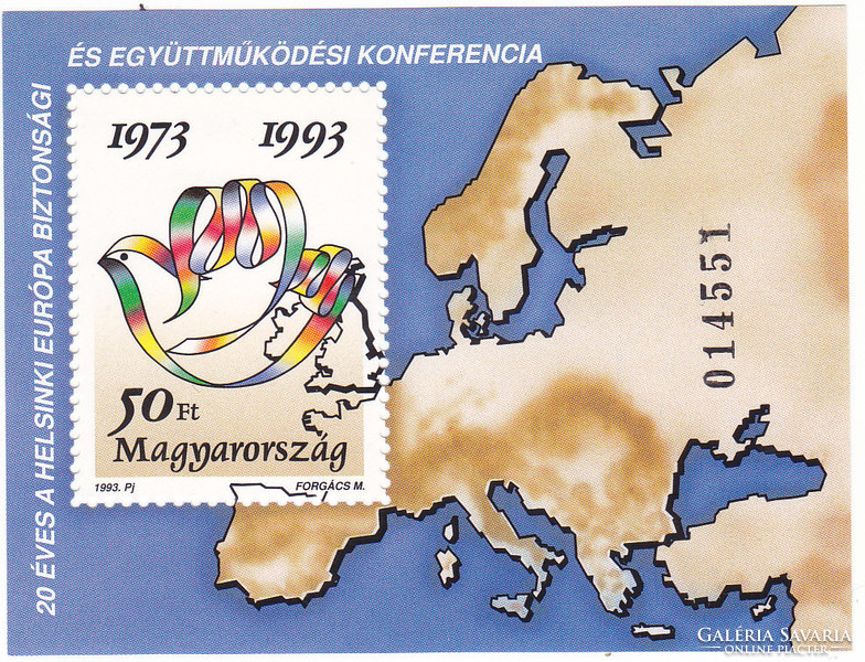 Magyarország emlékbélyeg blokk 1993