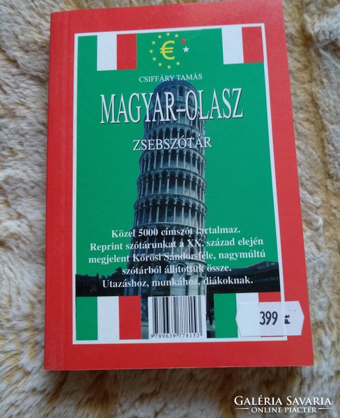 Italian-Hungarian, Hungarian-Italian pocket dictionary, negotiable!