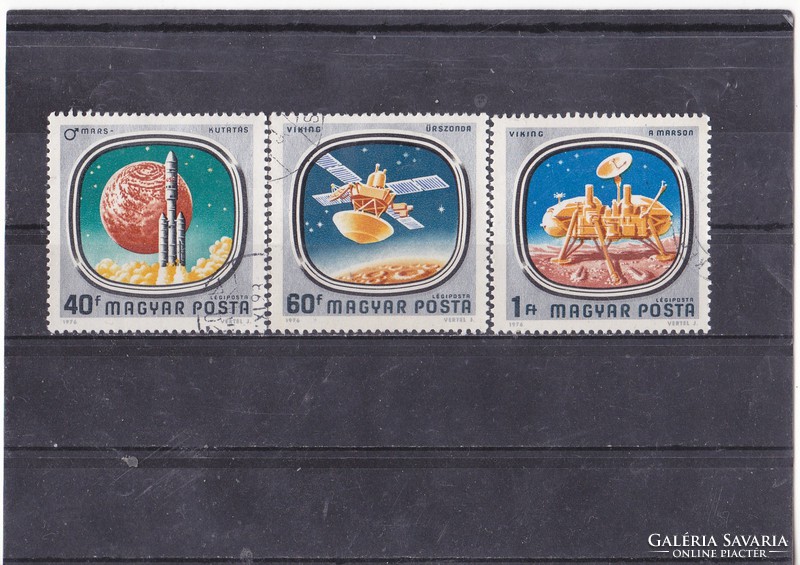 Magyarország légíposta bélyegek 1976