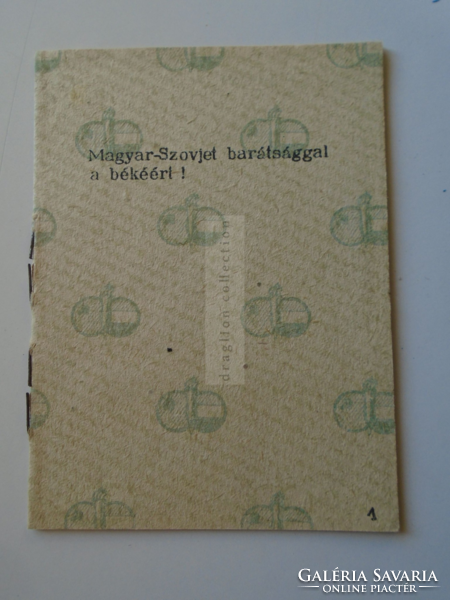 D185414  Magyar-Szovjet Társaság  Tagsági könyve két bélyeggel 1953-54