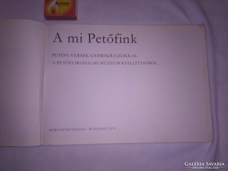 Our petőfink - 1975 - petőfi poems with children's drawings