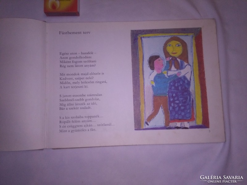 A mi Petőfink - 1975 - Petőfi versek gyerekrajzokkal
