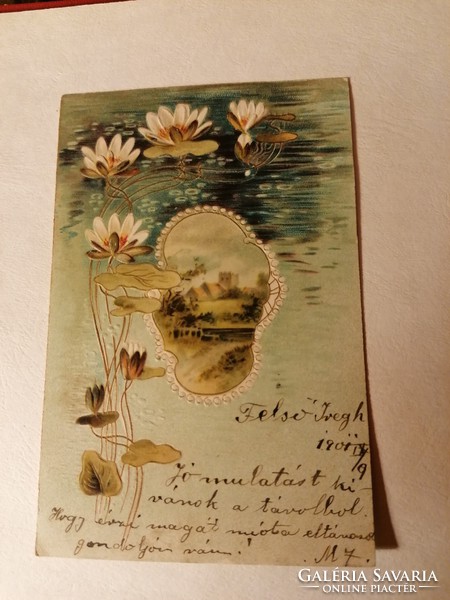 Embossed picture postcard 1901. (23)