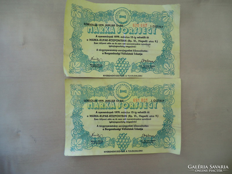 Brand lottery ticket soft drink capped numbered lottery ticket 2 pcs