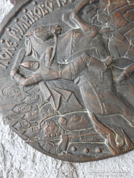 Bronze large wall relief with Cyrillic inscription depicting a medieval battle scene - mural