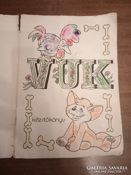 Vuk 1981 coloring book