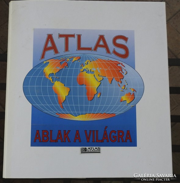 Atlas window in the folder attached to the world