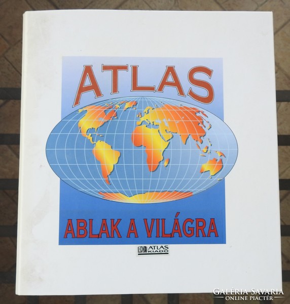 Atlas window in the folder attached to the world