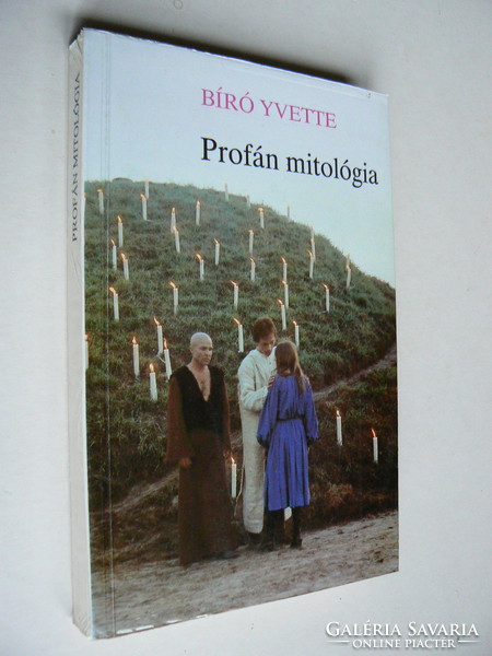 PROFÁN MITOLÓGIA, BÍRÓ YVETTE 1982, KÖNYV JÓ ÁLLAPOTBAN +DEDIKÁLT LEVÉL