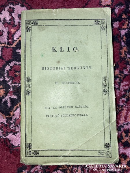 Klio. Historiias / 1836 / !! ‘Book of Wounds 3. Antique book to be read 444 pages.